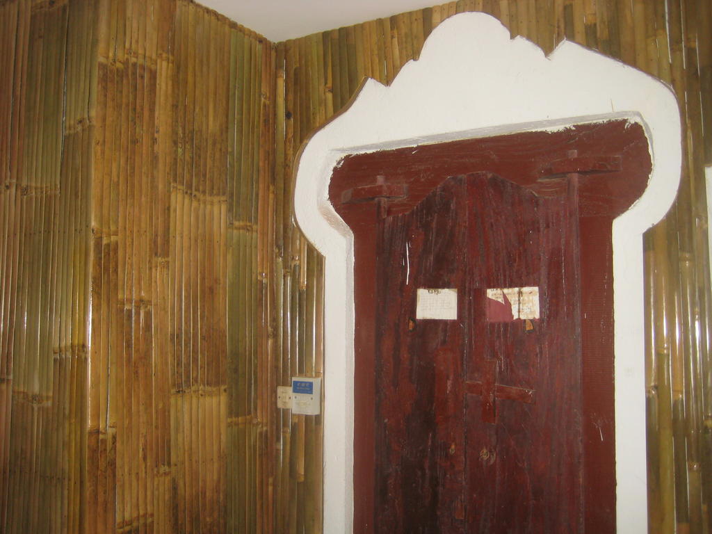 The Happy Mango Tree Hostel Ubud  Room photo